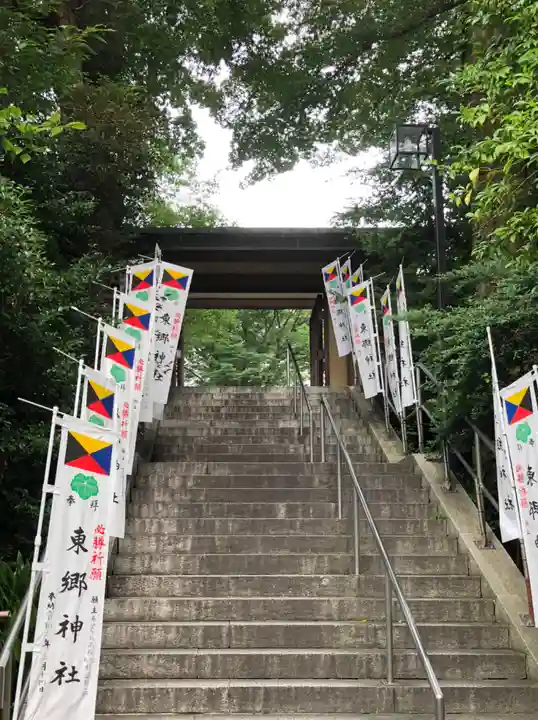 東郷神社のその他建物