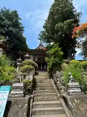 三峯神社(群馬県)