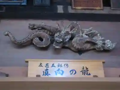 成相寺の本殿・本堂