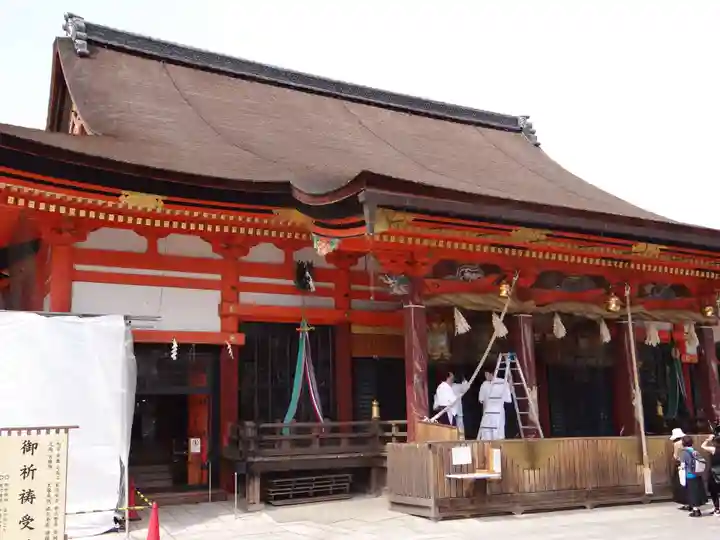八坂神社(祇園さん)(京都府)