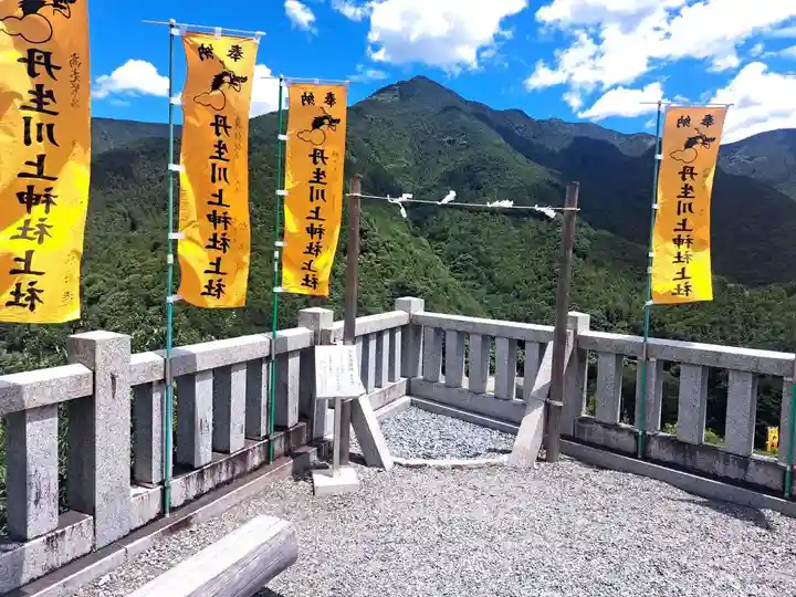 丹生川上神社(上社)(奈良県)