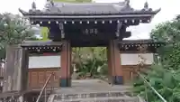 養源寺の山門・神門