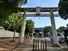 八坂神社の鳥居