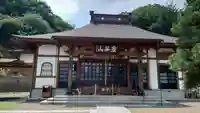 福厳寺(群馬県)