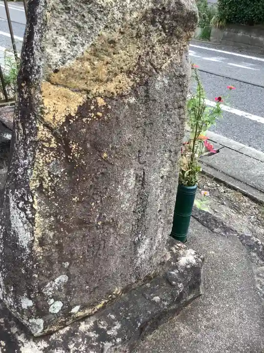 大日如来 他のその他建物