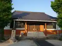 法光寺の本殿・本堂