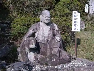 宝住寺(京都府)