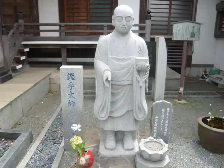 西善院(神奈川県)