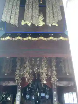 極楽寺(愛知県)