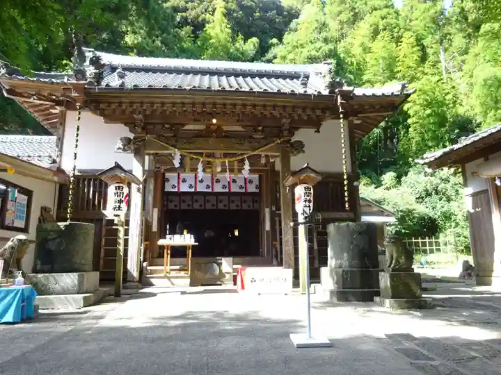 田間神社の本殿・本堂