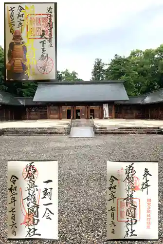 滋賀県護国神社の本殿