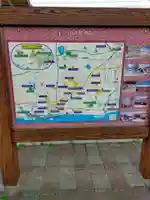 林昌寺(三重県)