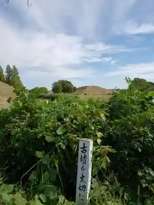 前玉神社の周辺
