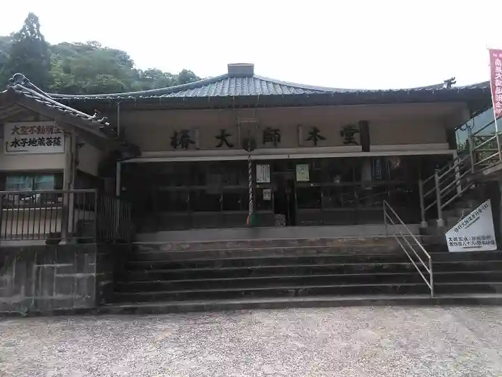 椿光寺の本殿・本堂