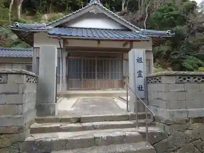 日御碕神社の山門・神門
