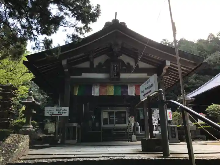 白峯寺の本殿・本堂