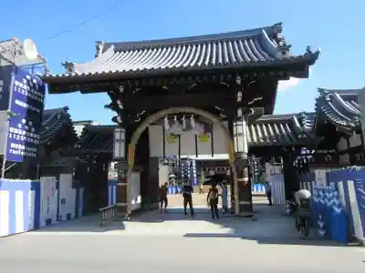 大阪天満宮(大阪府)