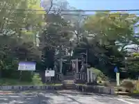 愛宕神社(茨城県)