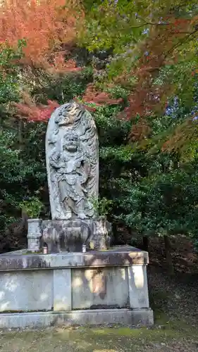 神護寺(京都府)