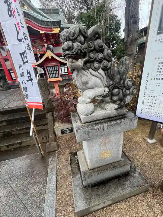 川越八幡宮(埼玉県)