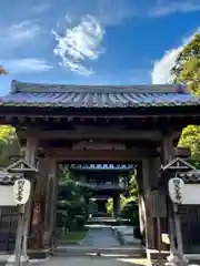 伊勢の国 四天王寺(三重県)