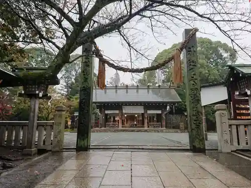 伊勢山皇大神宮のその他建物