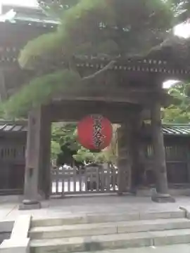 長谷寺の山門・神門