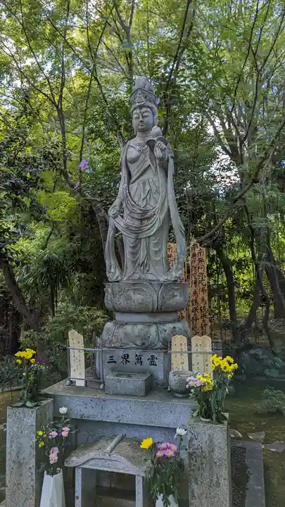 正覚寺(京都府)