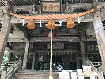 八幡宮(富山県)