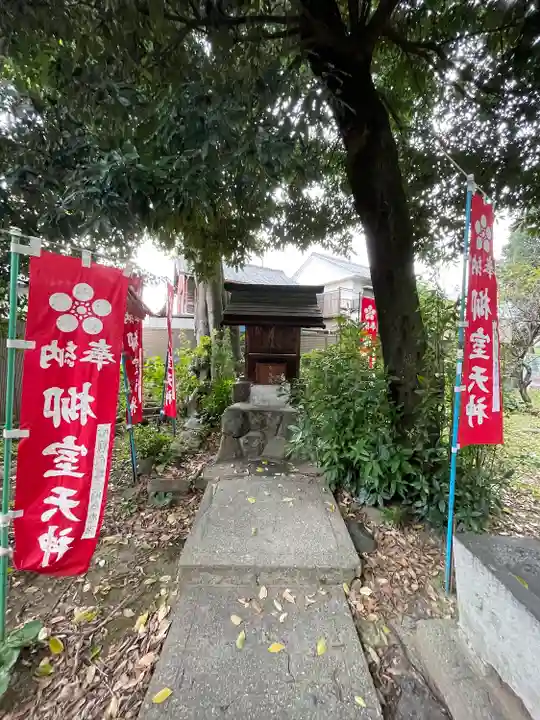豊川進雄神社(愛知県)
