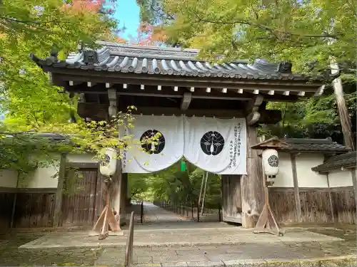 光明寺（粟生光明寺）(京都府)
