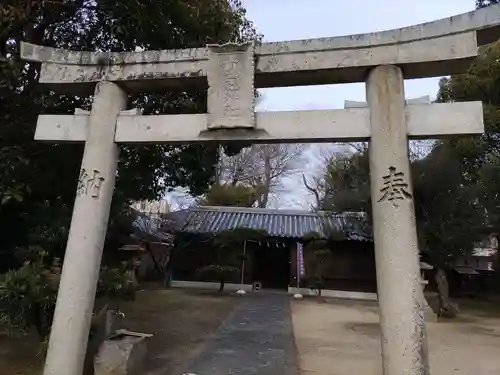 十五社神社の鳥居