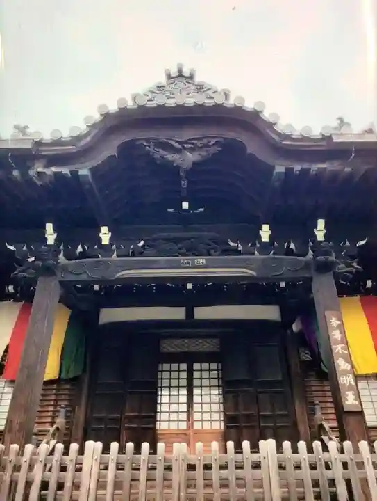 世尊院(東京都)