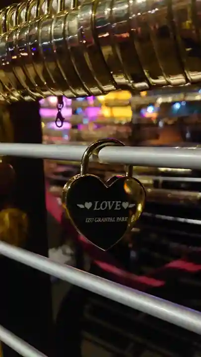 恋人神社(静岡県)