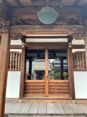 妙圓寺(妙円寺)(東京都)