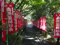 宝城坊のその他建物