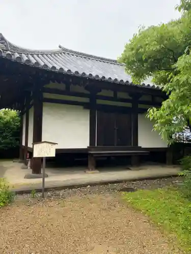 海龍王寺のその他建物
