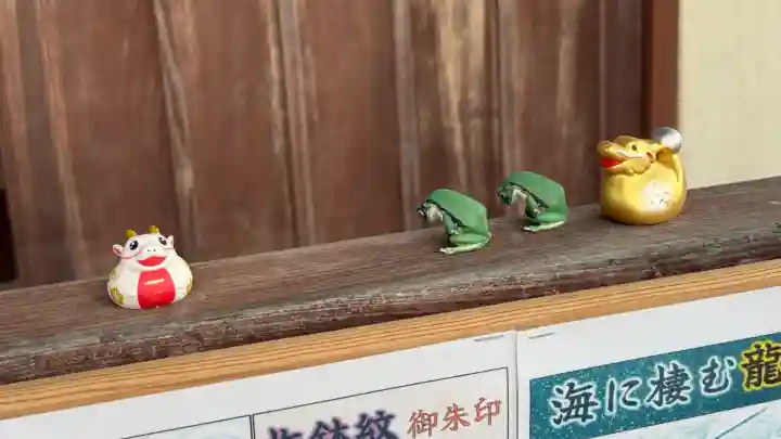 七重浜海津見神社(北海道)