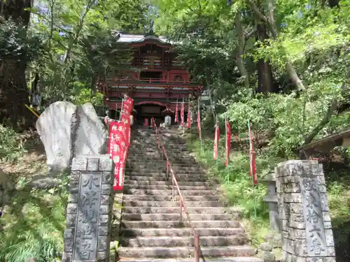 水澤寺(水澤観世音)(群馬県)