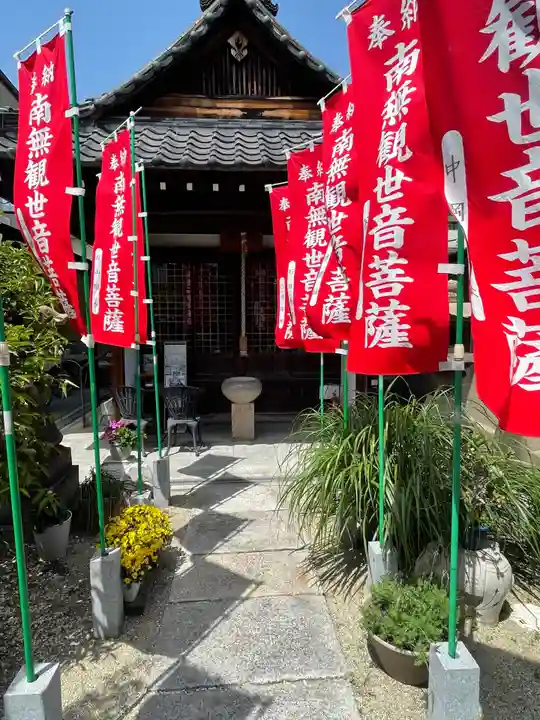 大雲寺のその他建物