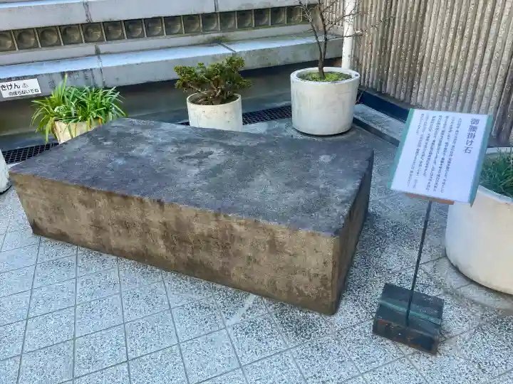 五百羅漢寺の{uncategorized: "未分類", other: "その他", undefined: "問題あり", building: "その他建物", grave: "お墓", sacred_gate: "鳥居", guardian: "狛犬", statue: "像", buddha: "仏像", history: "歴史", nature: "自然", garden: "庭園", animal: "動物", pagoda: "塔", temizu: "手水舎", mountain_gate: "山門・神門", sanctuary: "本殿・本堂", subordinate: "末社・摂社", art: "芸術", scenery: "景色", jizo: "地蔵", ema: "絵馬", goshuin: "御朱印", omikuji: "おみくじ", items: "授与品その他", amulet: "お守り", goshuincho: "御朱印帳", eats: "食事", festival: "お祭り", votive_dance: "神楽", shichigosan: "七五三参", wedding: "結婚式", experience: "体験その他", initially: "初詣", around: "周辺", anti_infection: "感染症対策"}