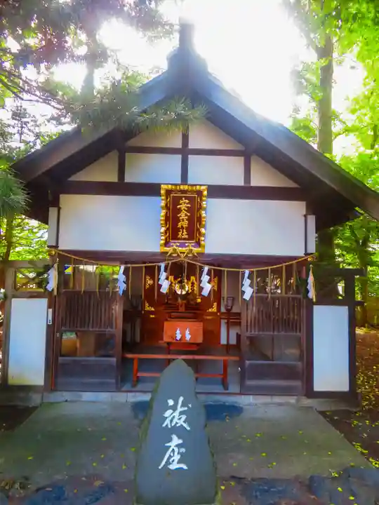 琴似神社(北海道)
