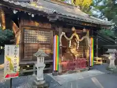 下野 星宮神社(栃木県)