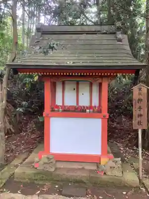 香取神宮の末社・摂社