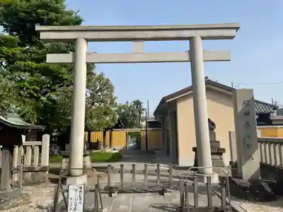 春日神社の鳥居