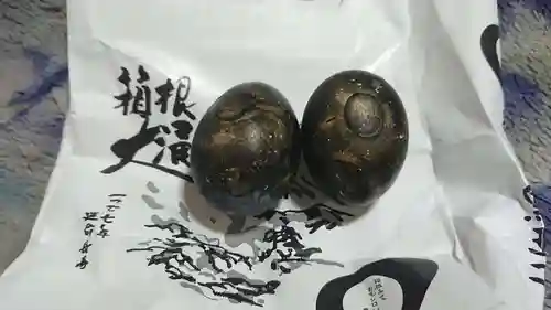 大涌谷延命地蔵尊(神奈川県)