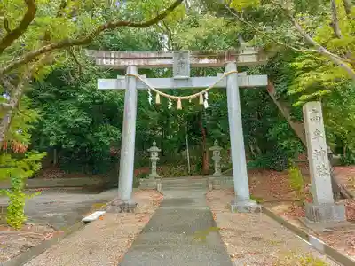 高牟神社(高針)の鳥居