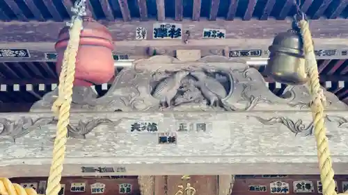 熊野神社(岩手県)