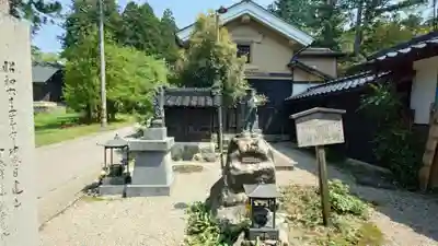 金城寺(富山県)