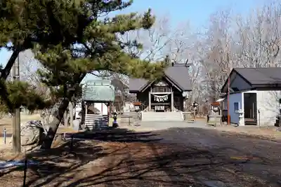 恵比須神社(北海道)